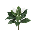 24" Spathifyllum Artificial Plant (Set of 3) by Nearly Natural