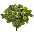 16" Pothos Artificial Plant (Set of 6) by Nearly Natural