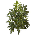 2' Bracken Fern Artificial Plant (Set of 3 by Nearly Natural