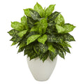 28'' Dieffenbachia Artificial Plant in White Planter by Nearly Natural