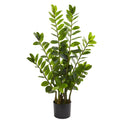 3' Zamioculcas Artificial Plant by Nearly Natural