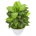 20" Dieffenbachia Artificial Plant in White Bowl by Nearly Natural
