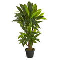 3' Corn Stalk Dracaena Artificial Plant (Real Touch) by Nearly Natural