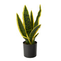 14" Sansevieria Artificial Plant by Nearly Natural