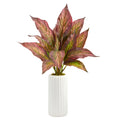 19" Musa Leaf Artificial Plant in White Planter by Nearly Natural