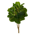 2.5' Fiddle Leaf Fig Artificial Tree  (No Pot) by Nearly Natural