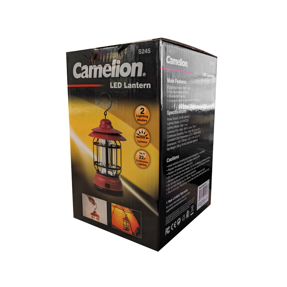 Camelion S245 260LM LED Lantern - 2 Lighting Modes