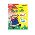 Let's Learn Spanish Kindergarten - Carton of 50 supplier units